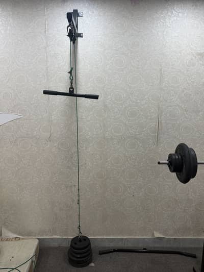 Home gym setup best for home workout which trains whole body.