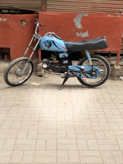 Alter Bike