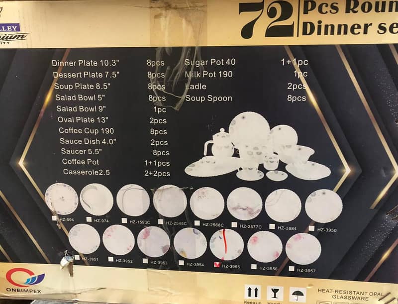 Dinner set 1