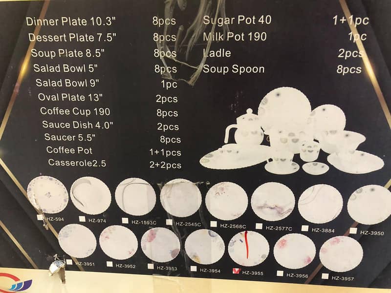 Dinner set 2