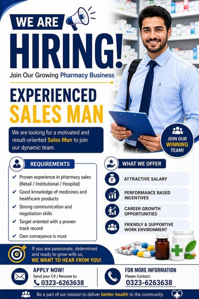 pharmacy salesperson
