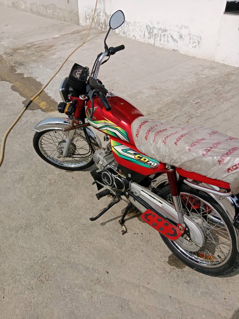 CD-70 1