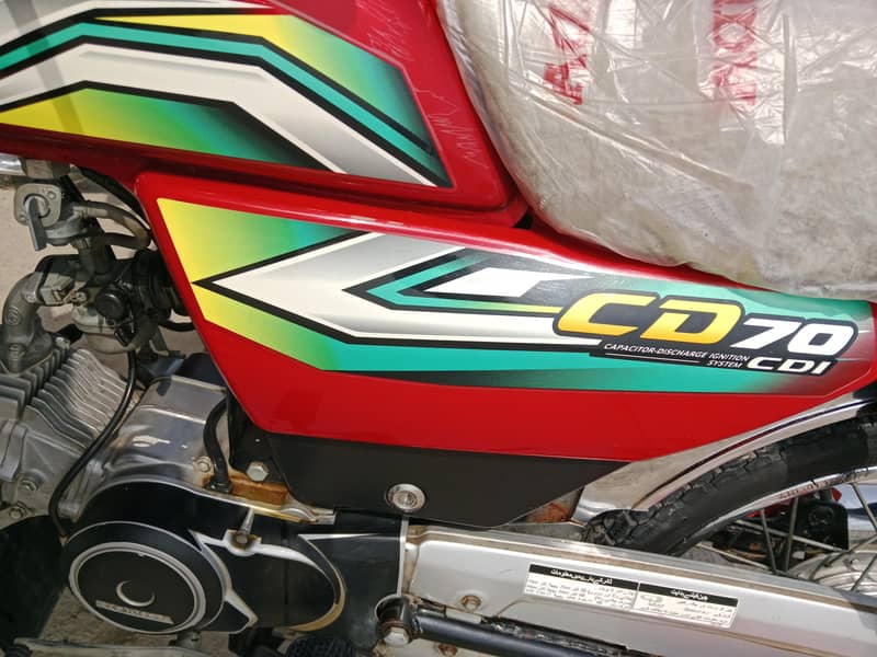 CD-70 3
