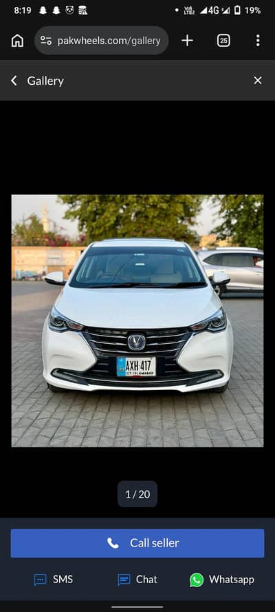 Changan Alsvin 1.5L DCT Lumiere