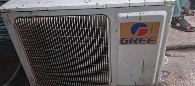 Gree outdoor unit only
