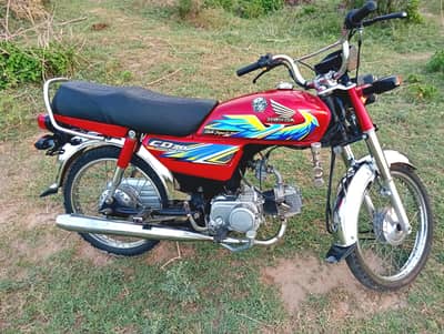 Honda 70