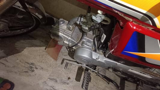 CD 70 2025
