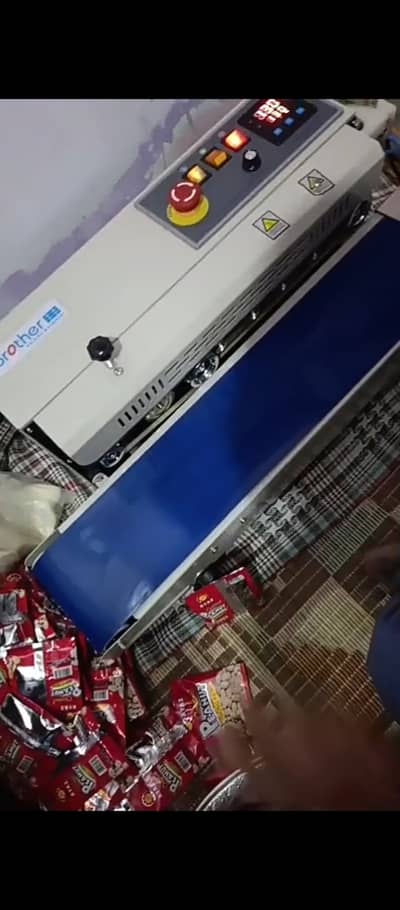 Packing Machine