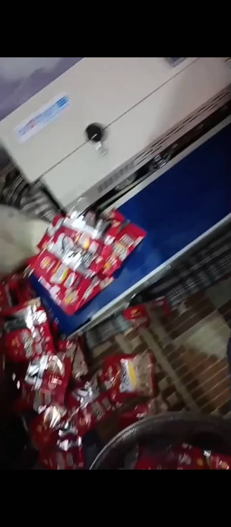 Packing Machine 1