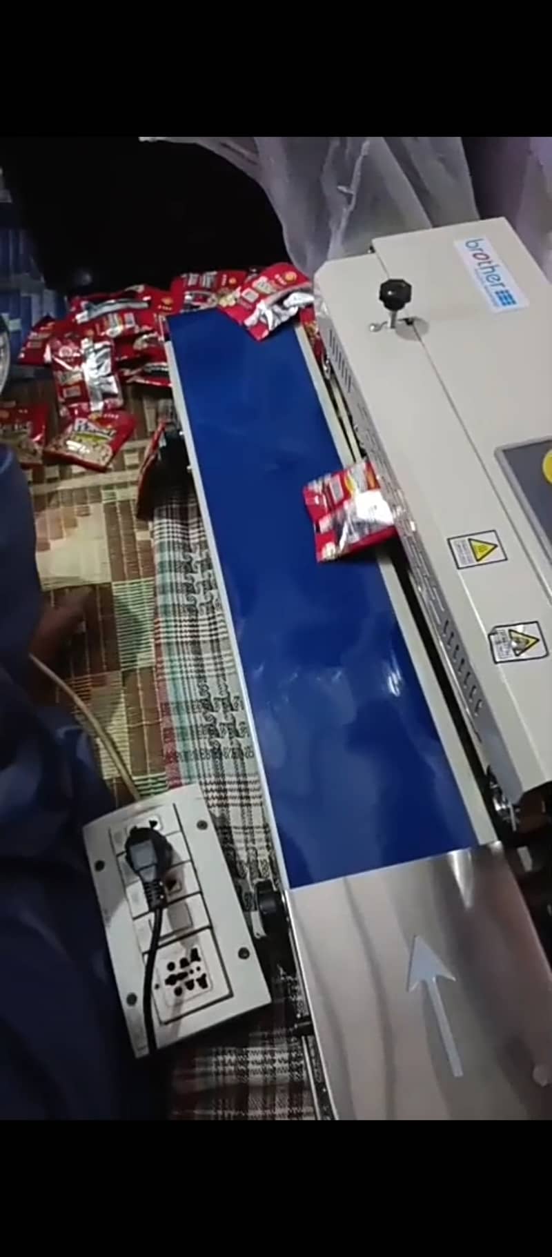 Packing Machine 2