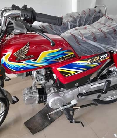 Honda CD 70 2015
