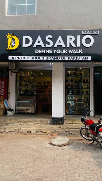 3D Sign Board For Sale