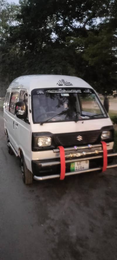 Suzuki Bolan 2018