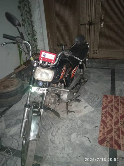 power deluxe 19 model