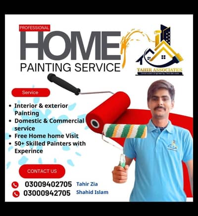 House Painte Services