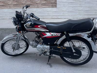 Honda 70 2025 new condition