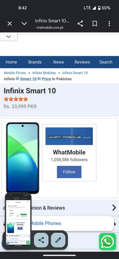Infinix smart 10 box pack