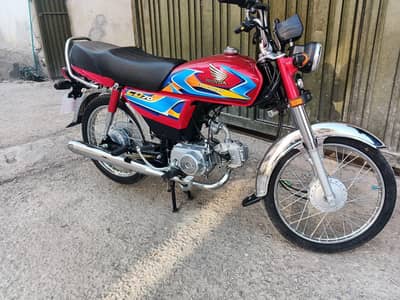 Honda 70 25/26model