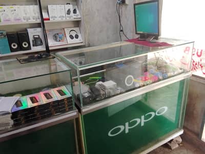 mobile shop