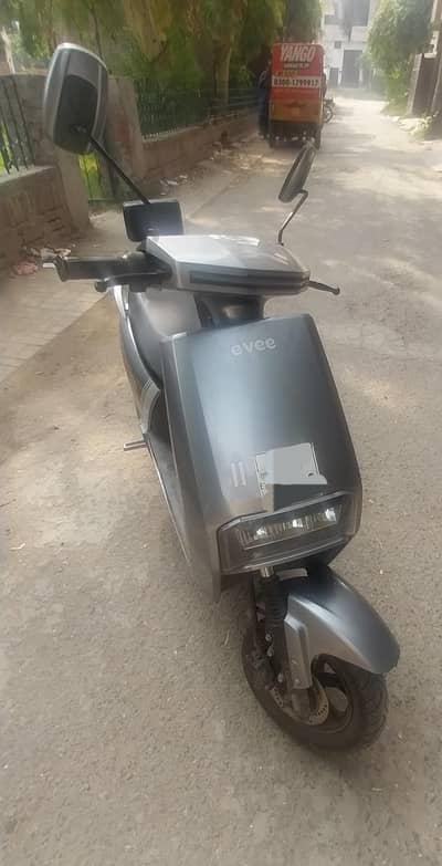 Evee S1 Pro for Sale