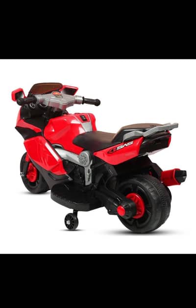 Kids Battery Operated Sports Bike | Rechargeable Ride-On Bike