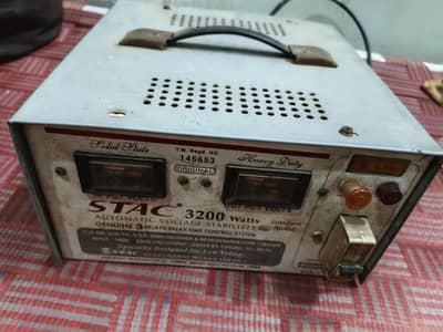 steplizer 3200 walts