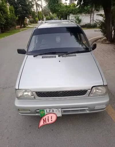 Suzuki Mehran VXR 2010