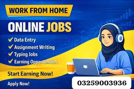 online work free of cost