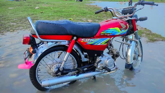 for sale