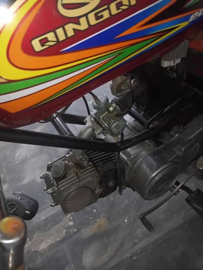 chingchi Rickshaw