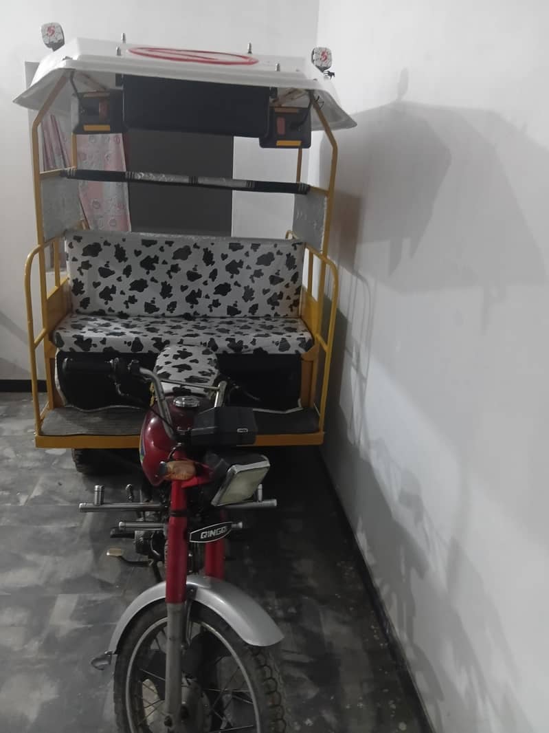 chingchi Rickshaw 7
