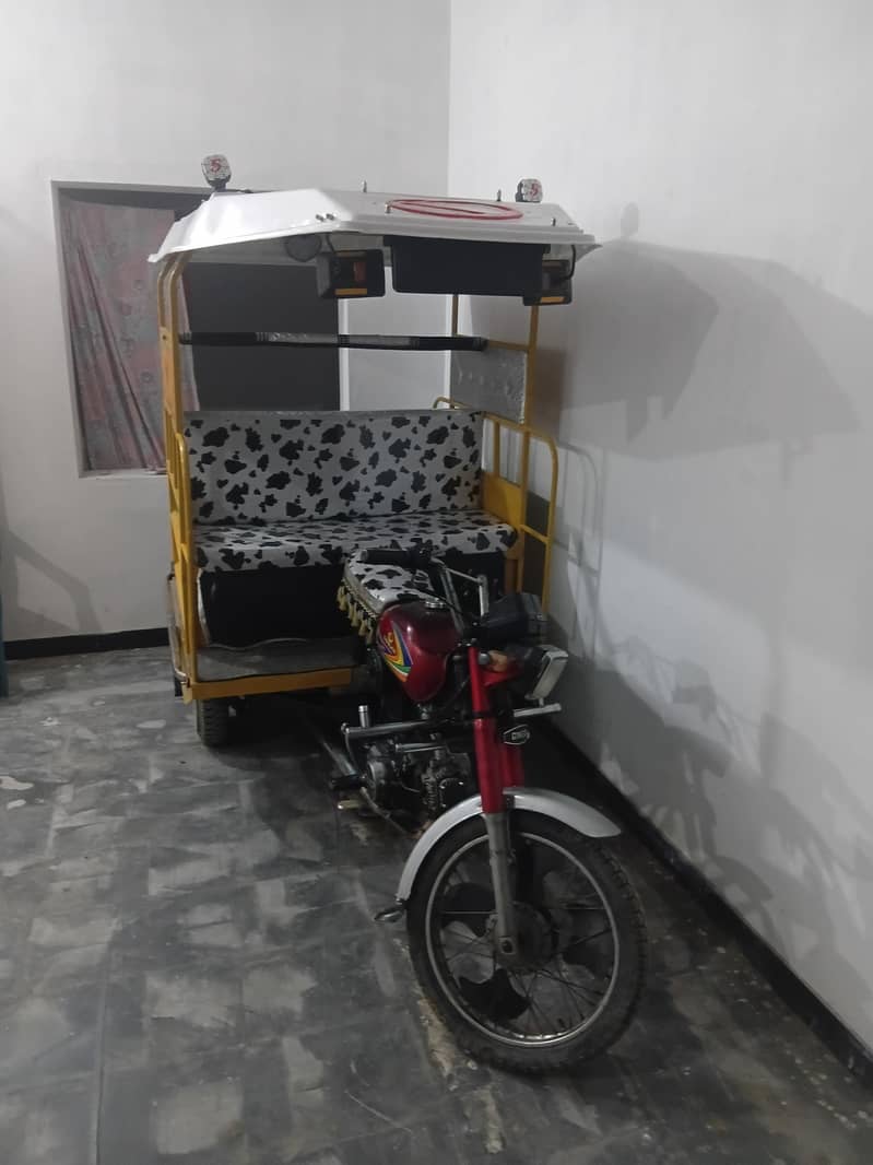 chingchi Rickshaw 11