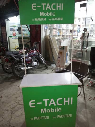 Etachi counter for sale