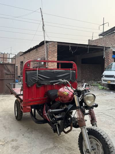 Siwa 150cc loader rickshaw