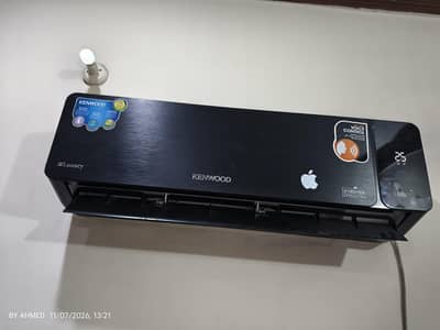 KENWOOD AC 1844 E-luxary For Sale