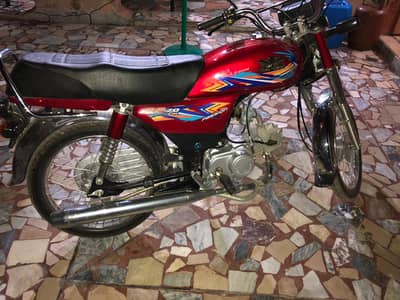 China road prince 2026 model