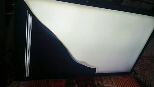 Ecostar 32 inch