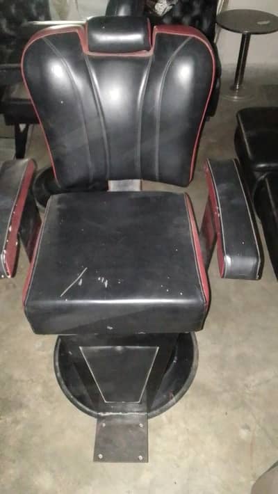 Polar Chair