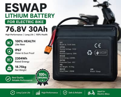 lithium  battery Brend New