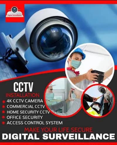 Aoa Cctv camera installation amd services available in rwp & islambad