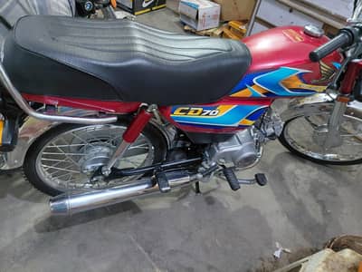 Honda CD70 new condition urgent sale