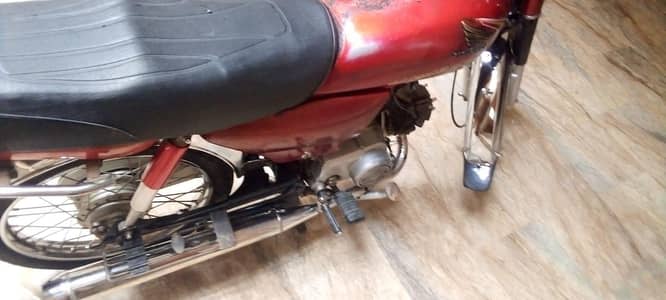 Honda 2015 70