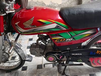 Honda 70cc