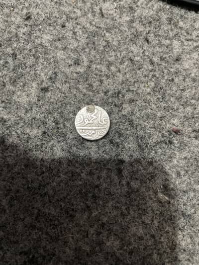 Old coin 350 year old coin
