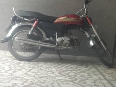 arjunt bike for sale