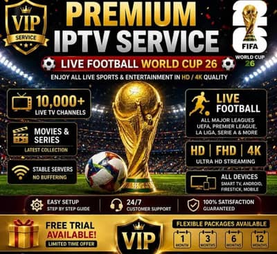Geo IPTV service