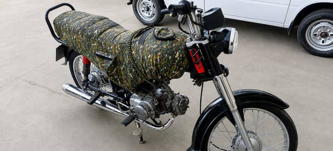 Super power Bike 2007