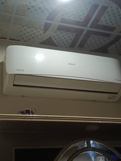 DC inverter ac
