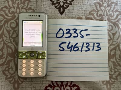 Sony Ericsson K660i antique keypad phone for Sale