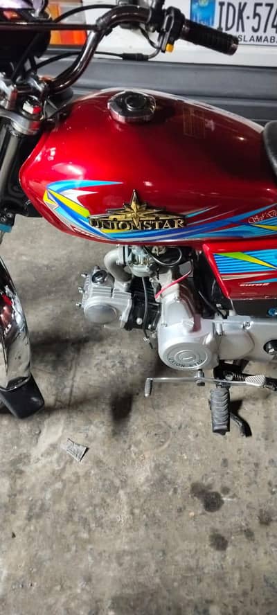 self start bike ha islambad ka num ha bicomatric alavble ha1600 drive